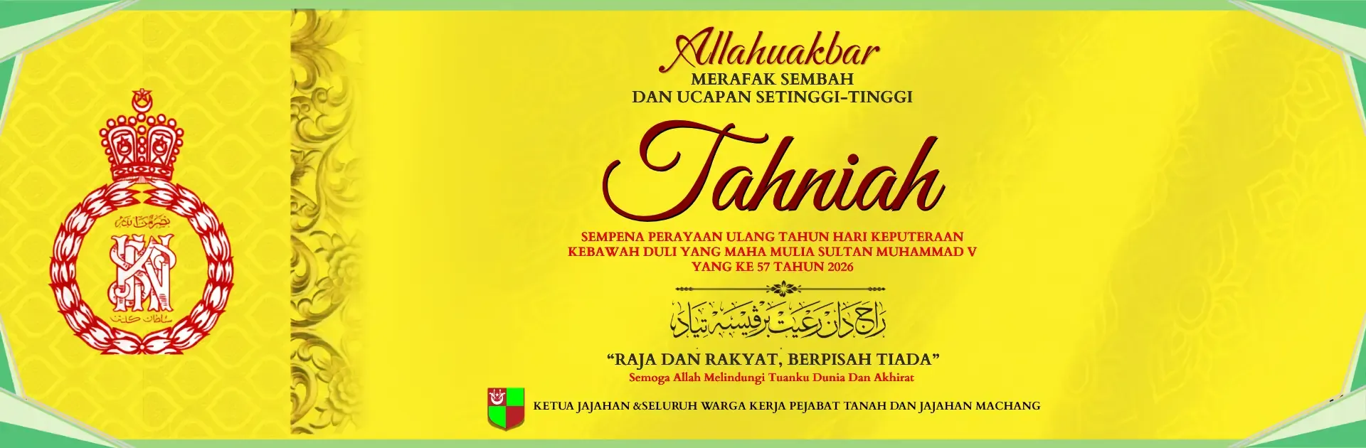 Perayaan Tuanku