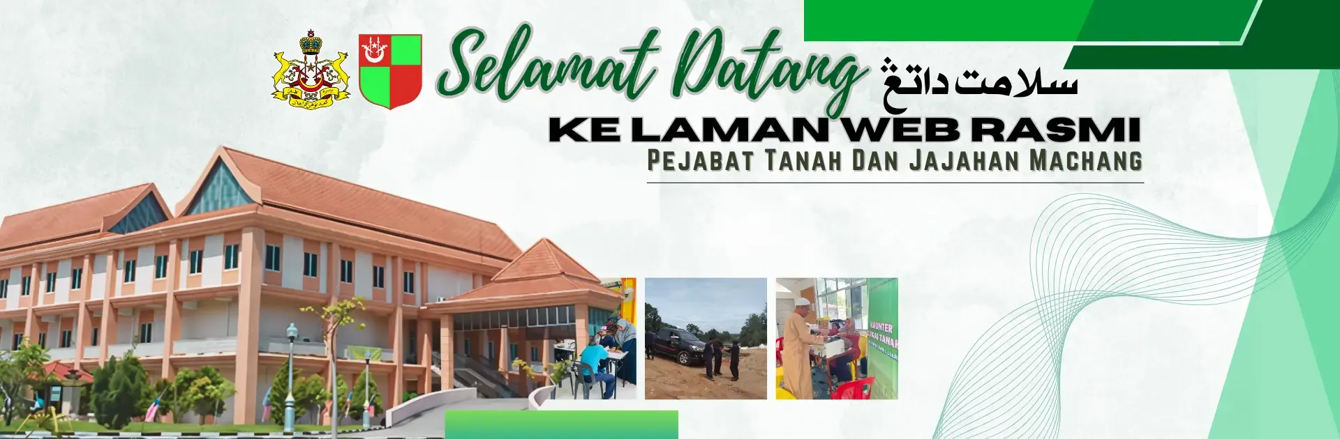 Selamat Datang