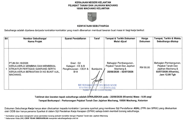 SebutHarga 1-3/2026