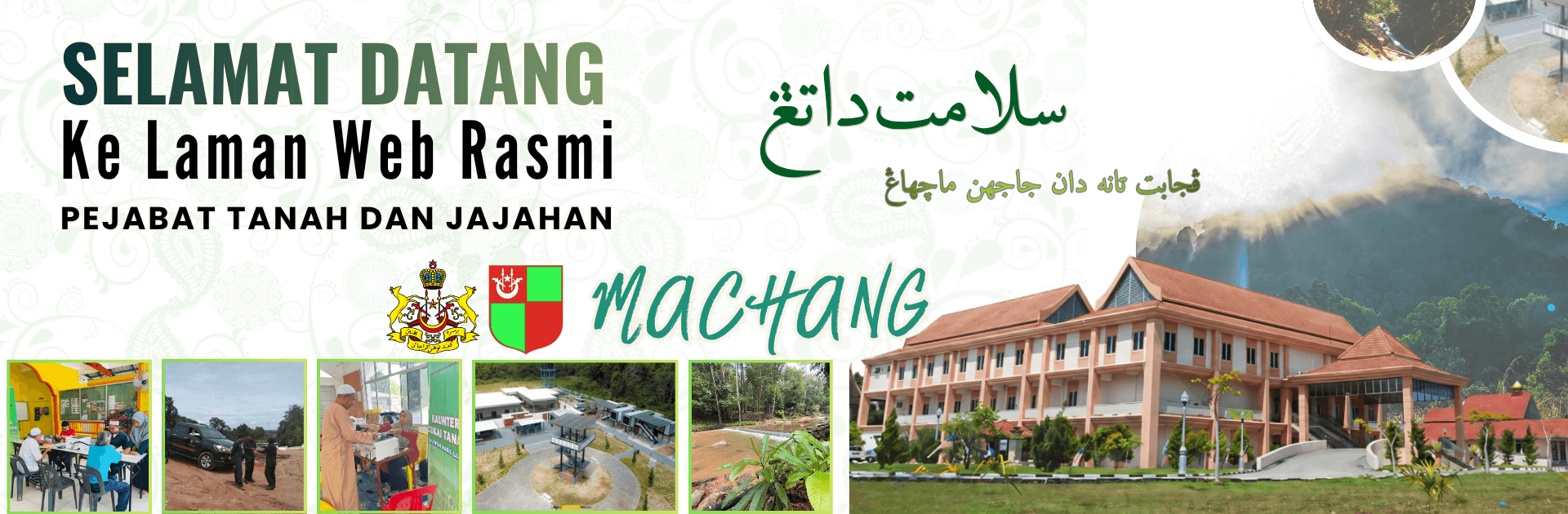 Selamat Datang